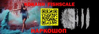 прущие крисы Обнинск