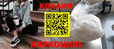 меф Обь