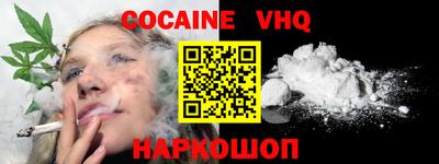 кристаллы Нягань