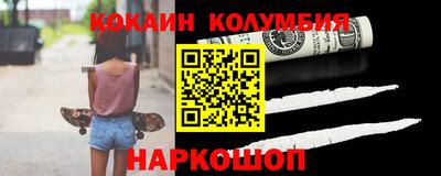 прущие крисы Обнинск