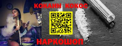 прущие крисы Обнинск