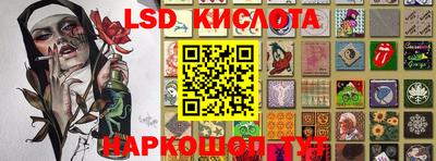 кристаллы Нягань