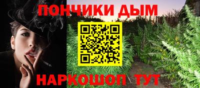 кристаллы Нягань