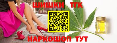 кристаллы Нягань