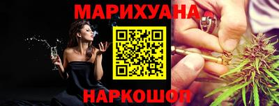 прущие крисы Обнинск