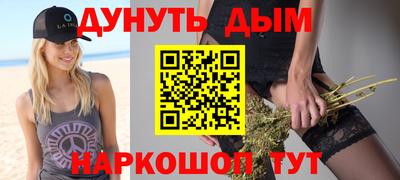 кристаллы Нягань