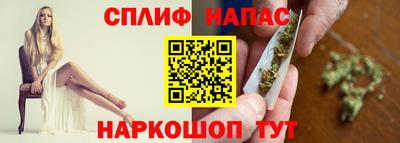 кристаллы Нягань