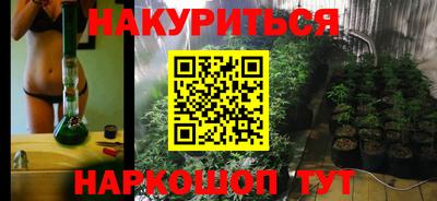 кристаллы Нягань