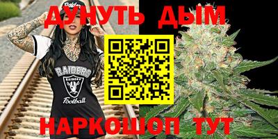 кристаллы Нягань