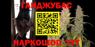 прущие крисы Обнинск