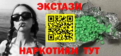 меф Обь