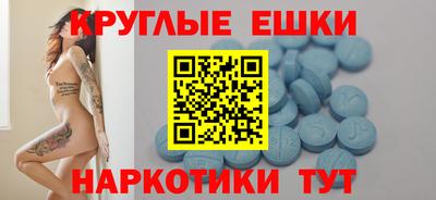 меф Обь