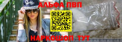 кристаллы Нягань