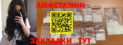 кристаллы Нягань