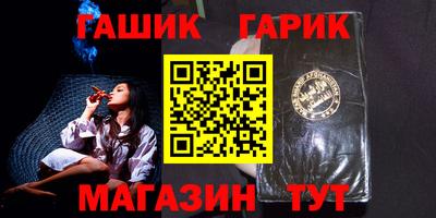 кристаллы Нягань