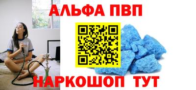 прущие крисы Обнинск
