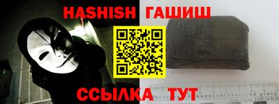 прущие крисы Обнинск
