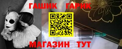 меф Обь