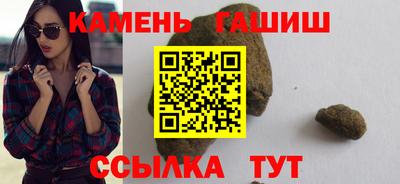 меф Обь