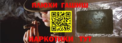 кристаллы Нягань