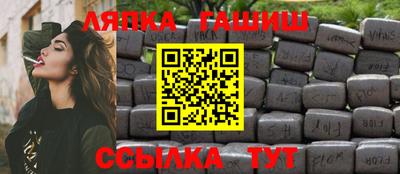 прущие крисы Обнинск