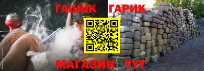 меф Обь