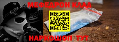 прущие крисы Обнинск