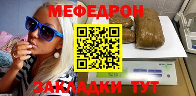 кристаллы Нягань