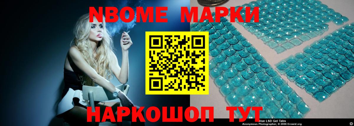 Таганрог  Лсд 25 экстази  Вход с VPN  Лсд 25 экстази ecstasy 